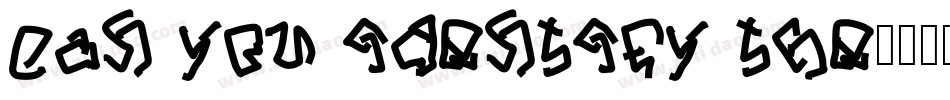 Can you identify the字体转换